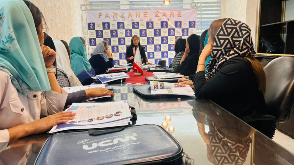 شروع کلاس های ucm3 آکادمی خانم زارع-شیراز